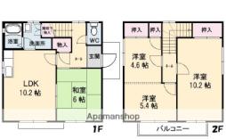 松山市北斎院町の一戸建て