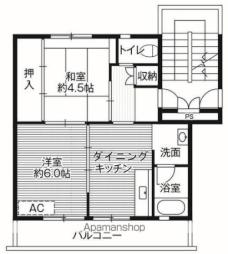 ビレッジハウス直方4号棟 301