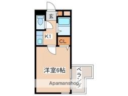 太宰府市通古賀５丁目