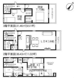 福岡市南区横手南町の一戸建て