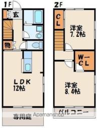 ソレアード赤間　Ｃ棟