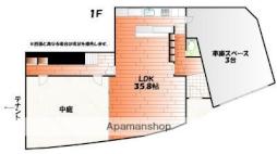 福岡市中央区桜坂１丁目の一戸建て