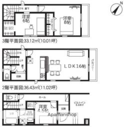 福岡市南区横手南町の一戸建て