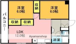 春日市上白水５丁目