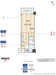 福岡市南区野間１丁目