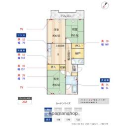 コンダクトヴィレッジ井尻ノース