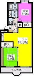 糟屋郡粕屋町長者原西３丁目