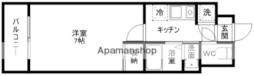 福岡市博多区中洲５丁目