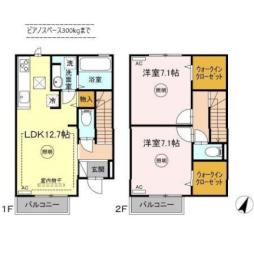 北九州市小倉南区守恒４丁目の一戸建て