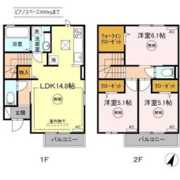 北九州市小倉南区守恒４丁目の一戸建て