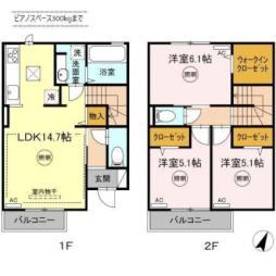 北九州市小倉南区守恒４丁目の一戸建て