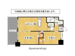 北九州市小倉北区三萩野１丁目