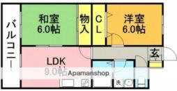 春日市春日原南町２丁目