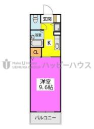 大野城市東大利１丁目