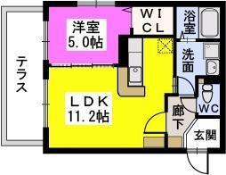 大野城市曙町３丁目