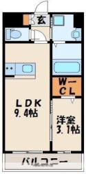 春日市原町２丁目