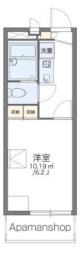 福岡市博多区那珂５丁目