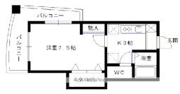 アドハウス県庁前 601