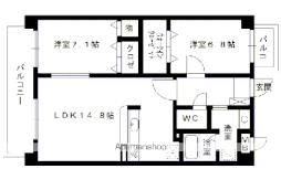 糟屋郡志免町別府北１丁目