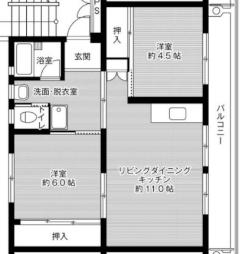 ビレッジハウス直方2号棟 0506