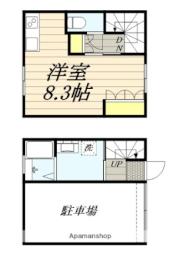 三養基郡みやき町大字白壁の一戸建て