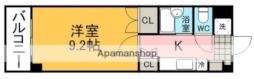 熊本市中央区新大江２丁目