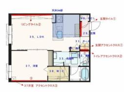 熊本市中央区琴平本町