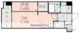 ラ・シック九学前