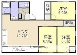 八代市花園町